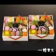 濱登久のおせち「個食二段」【京料理 濱登久】