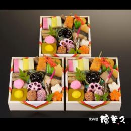 濱登久のおせち「個食三段」【京料理 濱登久】