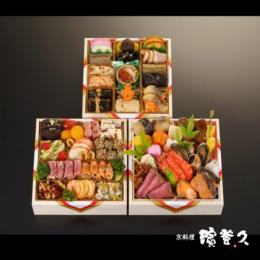 濱登久のおせち「和洋三段重 花の宴」【京料理 濱登久】