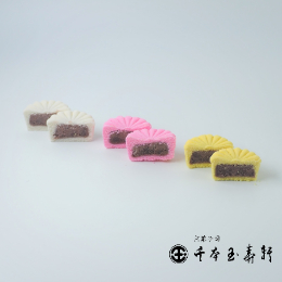 菊づくし【千本玉壽軒】
