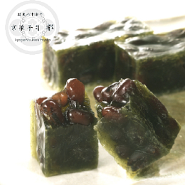 宇治金時琥珀【京菓子工房都】