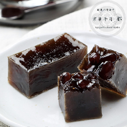 珈琲あずき琥珀(8個・箱入)【京菓子工房都】