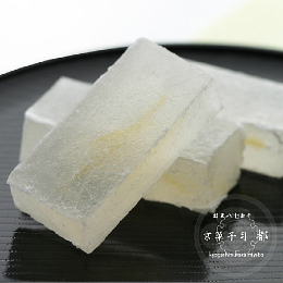 柚子琥珀(12個入)【京菓子工房都】