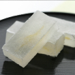 柚子琥珀(12個入)【京菓子工房都】