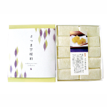 さつま芋琥珀【京菓子工房都】