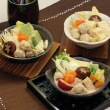 [冷凍] 京小鍋 おひとり様用(6食入)【季節料理 門】