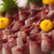 鯉の洗い【嵐山たなか】