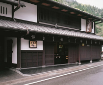 京の味彩(B・化粧箱入)【くらま辻井】