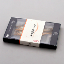 あまご御飯の素【下鴨茶寮】