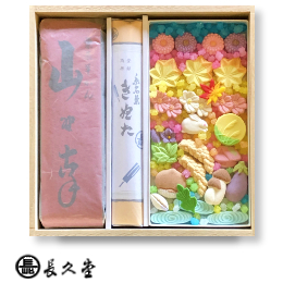 別注品