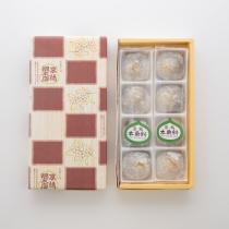 本栗餅【京橘総本店】