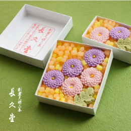 古都折々・小菊【長久堂】