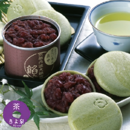 宇治茶とお手作り抹茶もなか(風呂敷包み)【きよ泉】