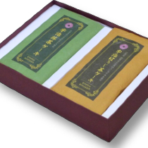 宇治抹茶・ほうじ茶大納言ケーキセット【きよ泉】