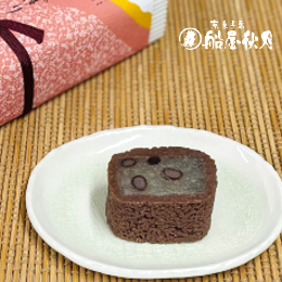 嵯峨しぼり【船屋秋月】