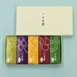 一口羊羹(5本入)【花ゆう】