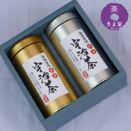 宇治玉露・煎茶セット【きよ泉】