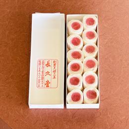 <切入り>砧(きぬた)【長久堂】