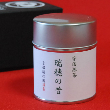 抹茶 瑞穂の昔(40g・缶箱入)【京都瑞松園】