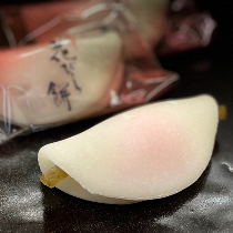 [12/25発送開始] 花びら餅・干支菓子詰合せ【船屋秋月】