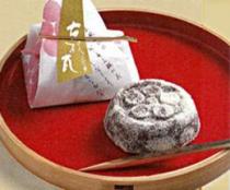 船屋秋月 和菓子撰(H080)【船屋秋月】