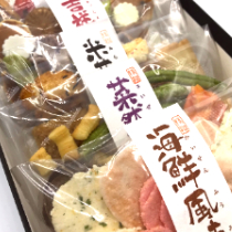 逸品菓集【花ゆう】