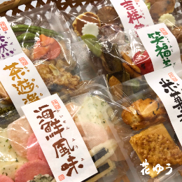 逸品菓集【花ゆう】
