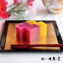 迎春ギフト[冬-厳選A]【甘春堂本店】