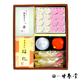 迎春ギフト[冬-厳選C]【甘春堂本店】