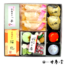 迎春ギフト[冬-厳選H]【甘春堂本店】