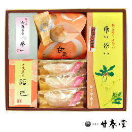 迎春ギフト[冬-厳選F]【甘春堂本店】