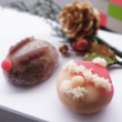 [期間限定] クリスマスの上生菓子【鍵長】