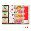 迎春ギフト「春がすみ」【京阿月】