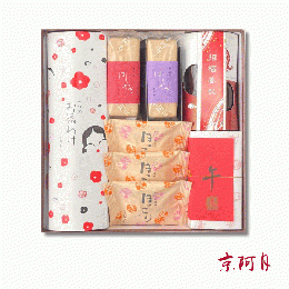 迎春ギフト「初明り」【京阿月】