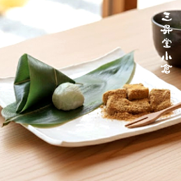 [12/8〜]京生麩餅・黒みつわらび餅 ギフトセット【三昇堂小倉】