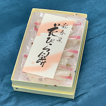 新春菓 花びら餅(箱入)【鍵長】
