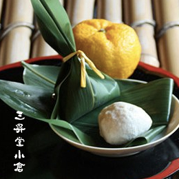 [冬限定] ゆず生麸餅【三昇堂小倉】