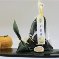 [冬限定] ゆず生麸餅【三昇堂小倉】