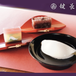 迎春銘菓撰 -2026 午-【鍵長】