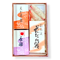 迎春銘菓撰 -2026 午-【鍵長】