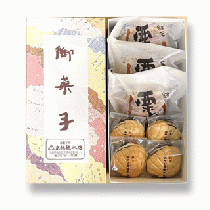 迎春の和菓子詰め合わせ【京橘総本店】